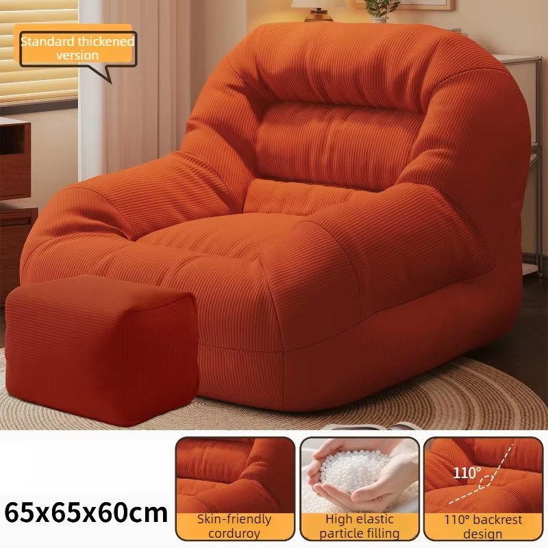 Lazy Bean Bag Sofas Portable Comfortable Small Sofa Relaxing Balcony Living Room Single Sofas Can Lie or Sleep Beanbag Chairs