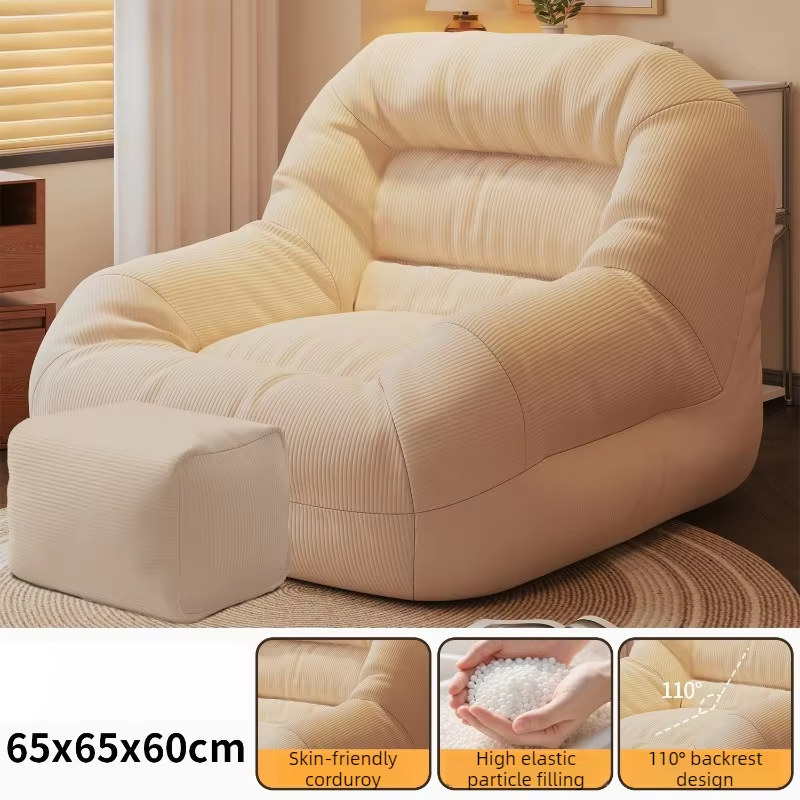 Lazy Bean Bag Sofas Portable Comfortable Small Sofa Relaxing Balcony Living Room Single Sofas Can Lie or Sleep Beanbag Chairs