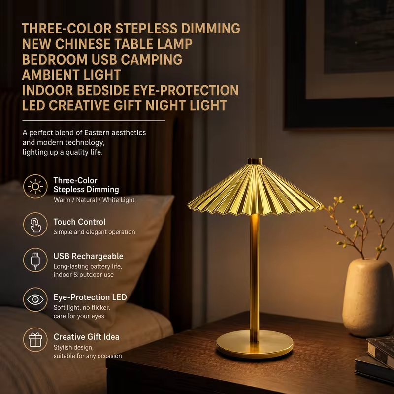 WWPPU Pleated Umbrella Metal Table Lamp 3 Color Touch Stepless Dimming USB Rechargeable Cordless Bedside Night Light